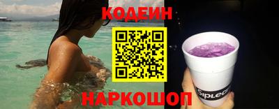 крисы Волжск