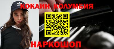 MDMA Волжский