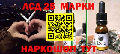 крисы Волжск