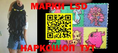 MDMA Волжский