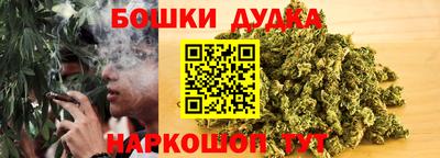 MDMA Волжский