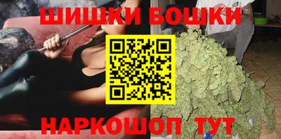 MDMA Волжский