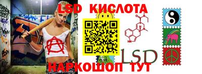 MDMA Волжский