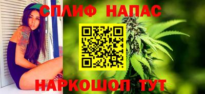 крисы Волжск