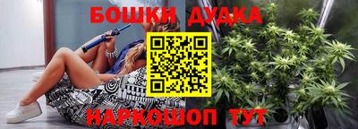 кокаин VHQ Волгодонск