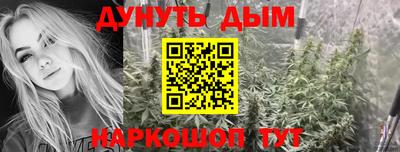 MDMA Волжский