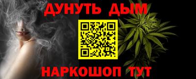 MDMA Волжский