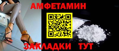 MDMA Волжский