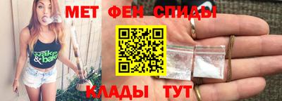 кокаин VHQ Волгодонск