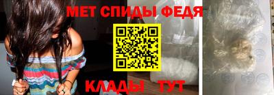MDMA Волжский