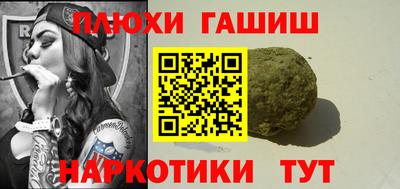 MDMA Волжский