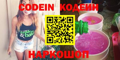 MDMA Волжский