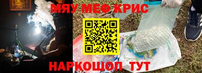 MDMA Волжский